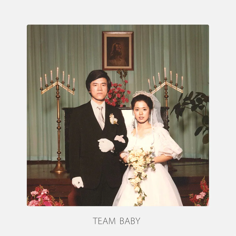 Team Baby<br>- 검정치마